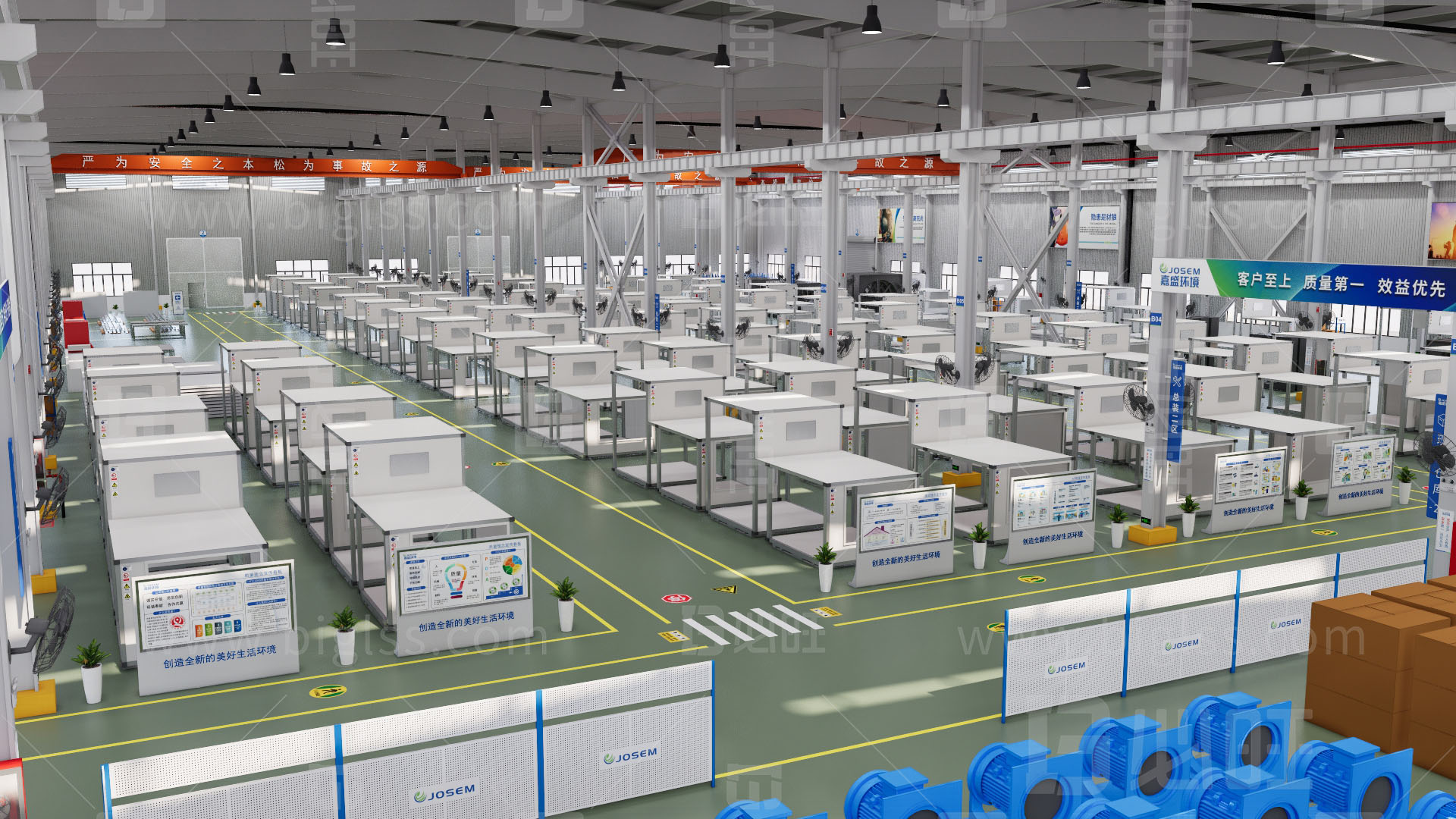 工廠目視化，車間目視化，目視化設計，空間設計