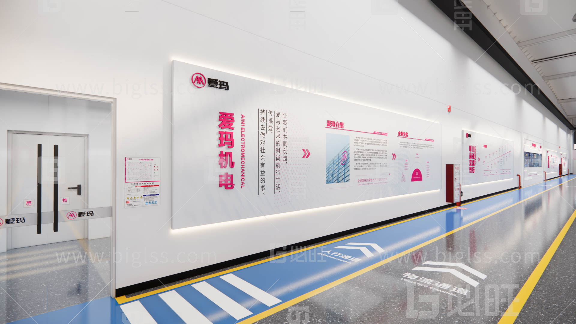 目視化設計，空間設計，工廠目視化，車間目視化，必旺目視化