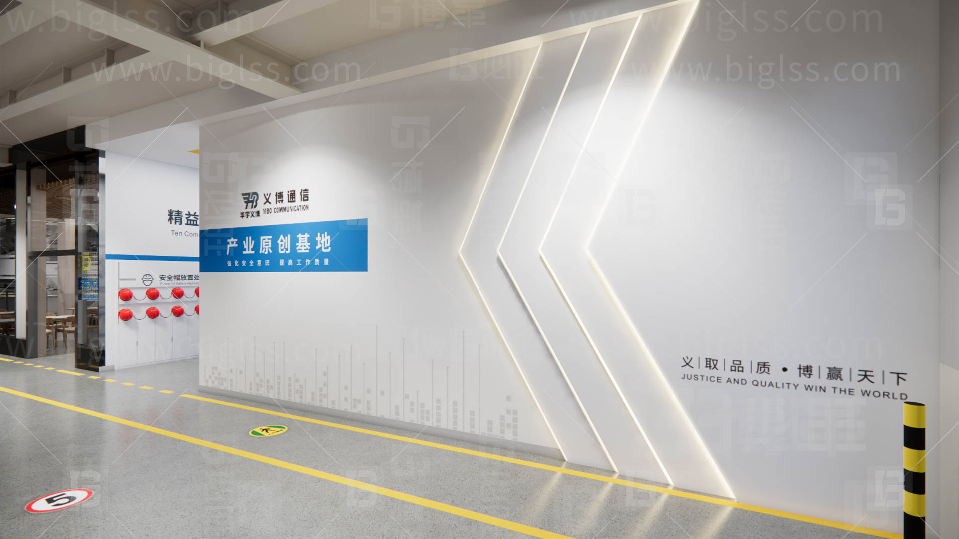 工廠目視化，車間目視化，目視化設計，工業空間設計，必旺目視化