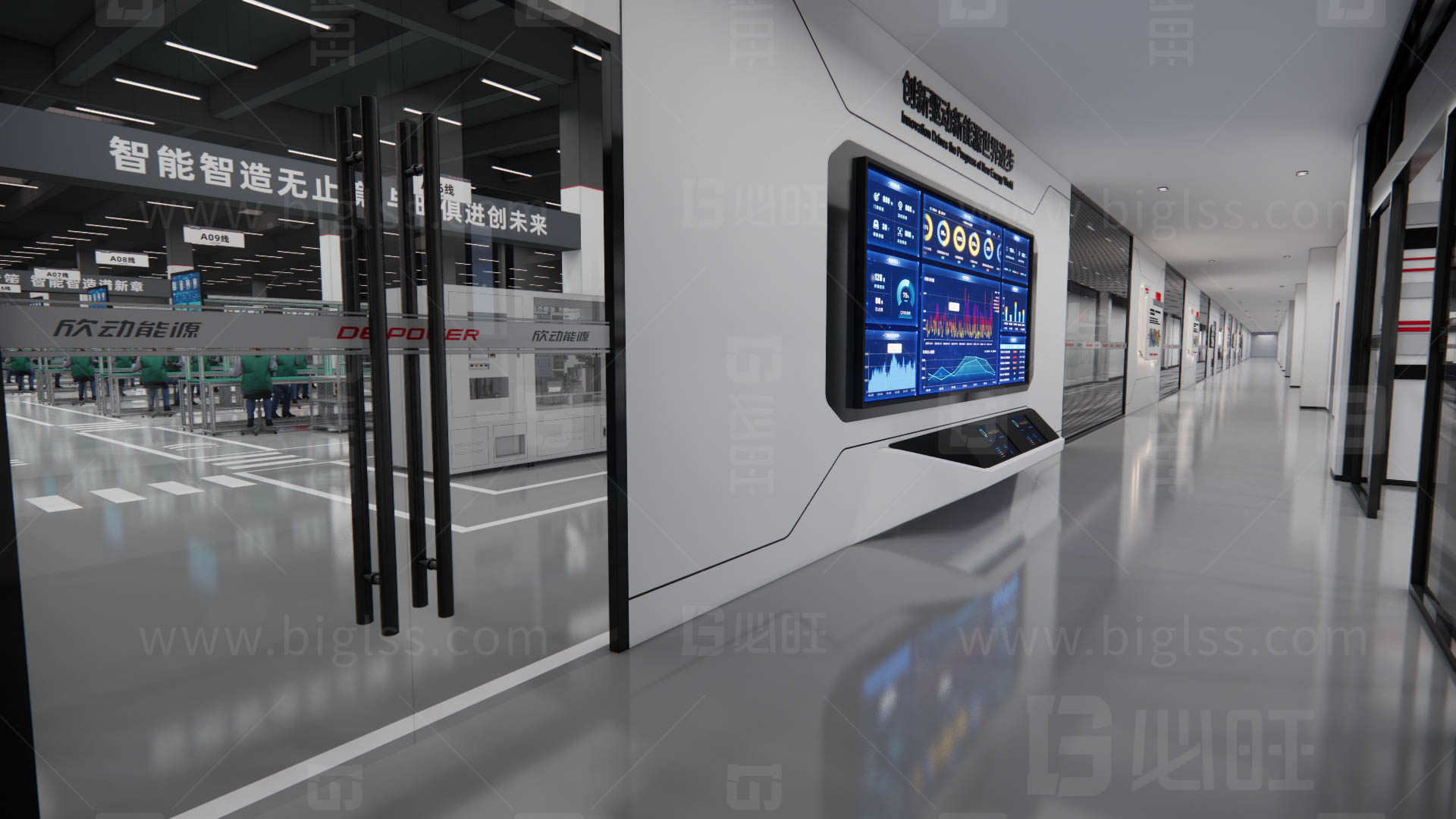 工廠目視化，車間目視化，目視化設(shè)計，工業(yè)空間設(shè)計，必旺目視化