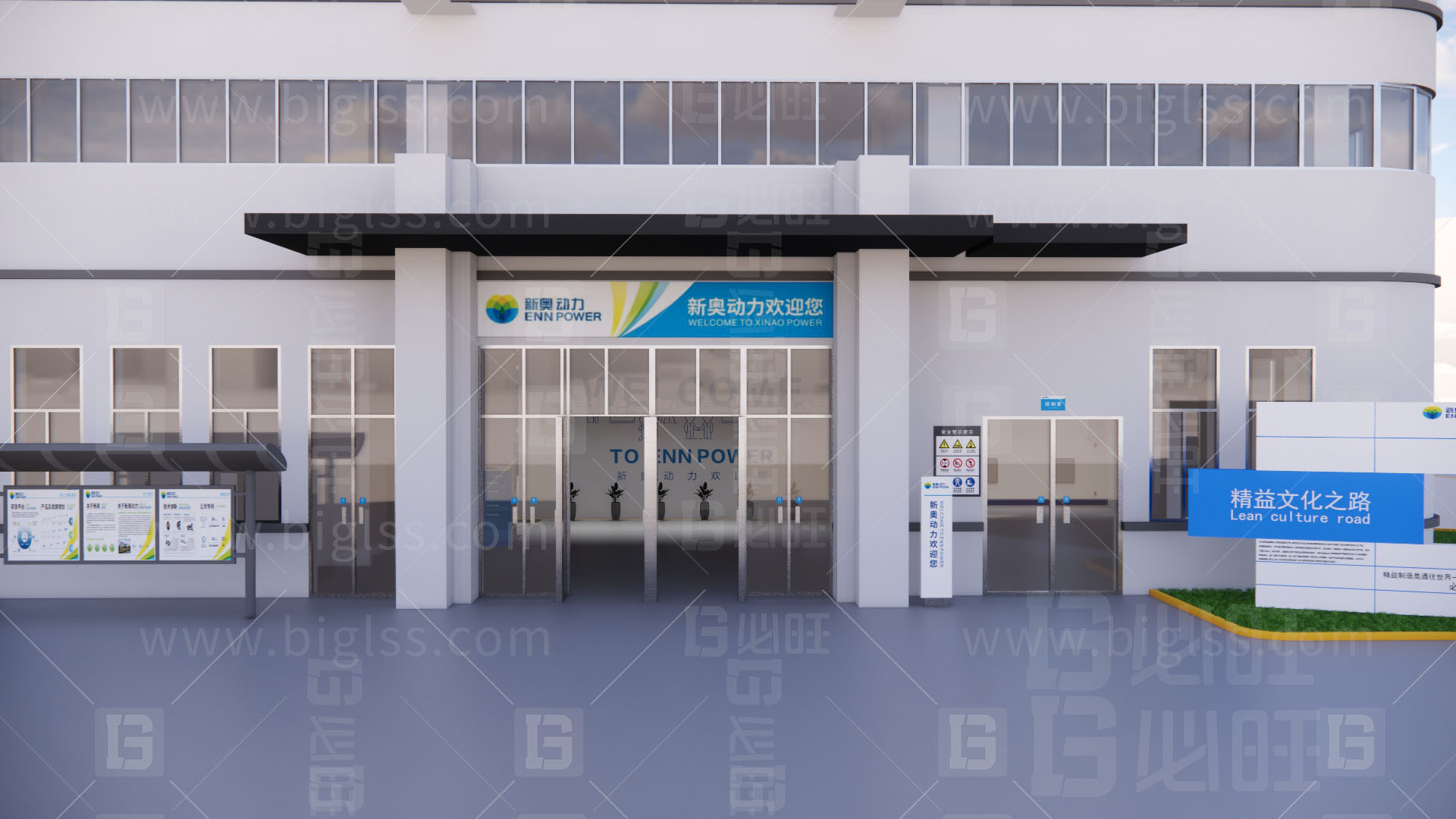 工廠目視化，車間目視化，目視化設(shè)計，工業(yè)空間設(shè)計，必旺目視化