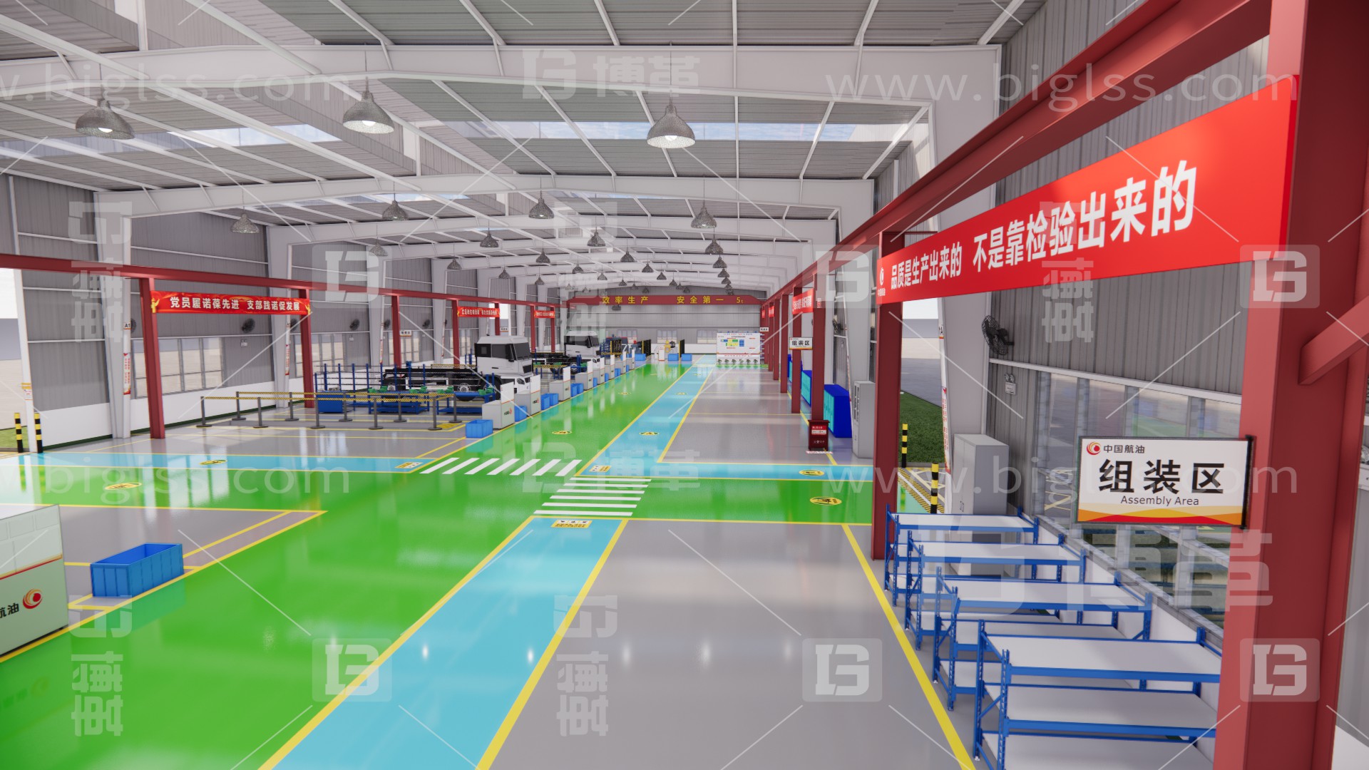 車間目視化，工廠目視化，目視化設計，工業空間設計，必旺目視化