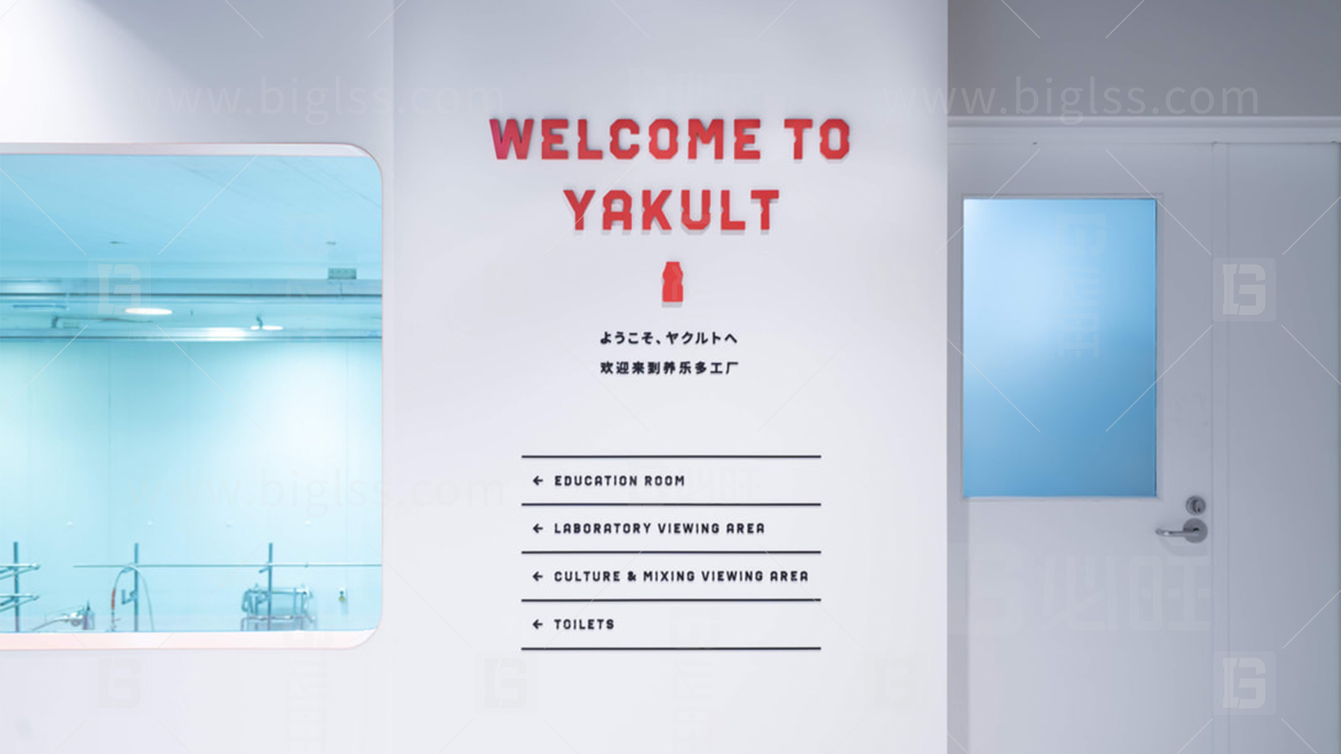 車間目視化，工廠目視化，目視化設(shè)計(jì)，工業(yè)空間設(shè)計(jì)，必旺目視化