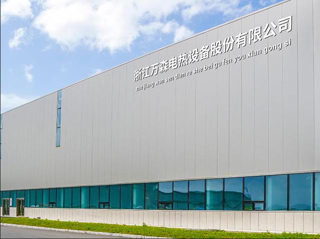 工廠目視化，車間目視化，目視化設計，工業空間設計，必旺目視化