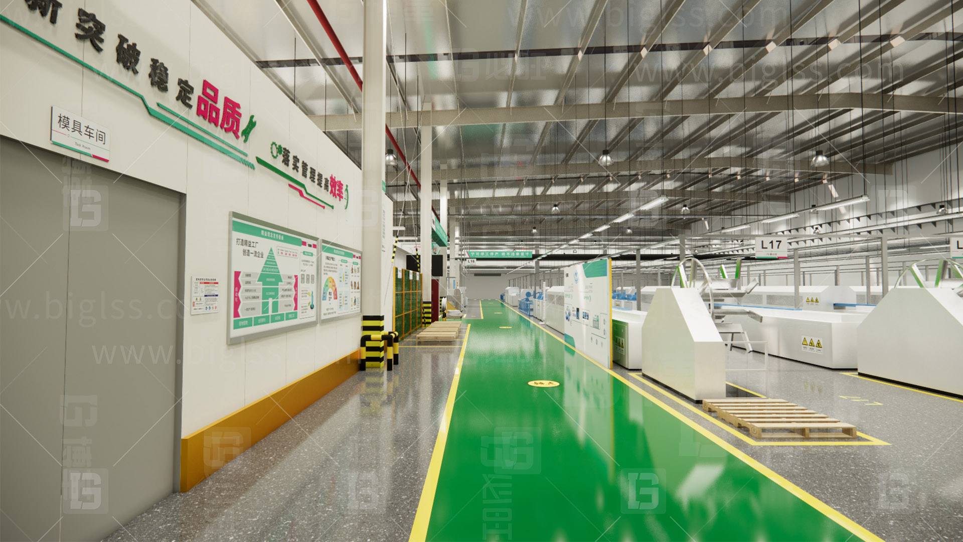 工廠目視化，車間目視化，目視化設計，工業空間設計，必旺目視化