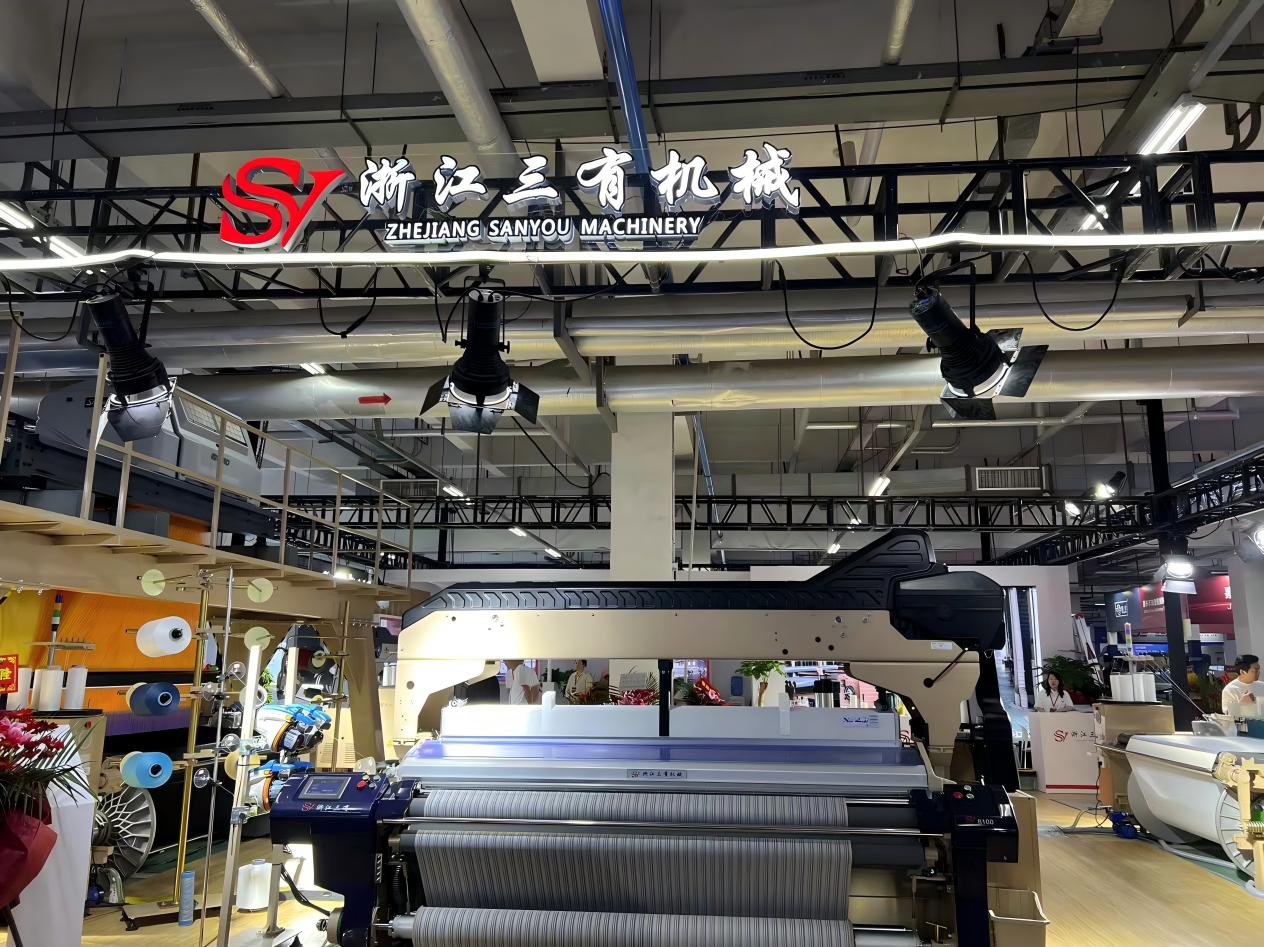 浙江三有紡織機械