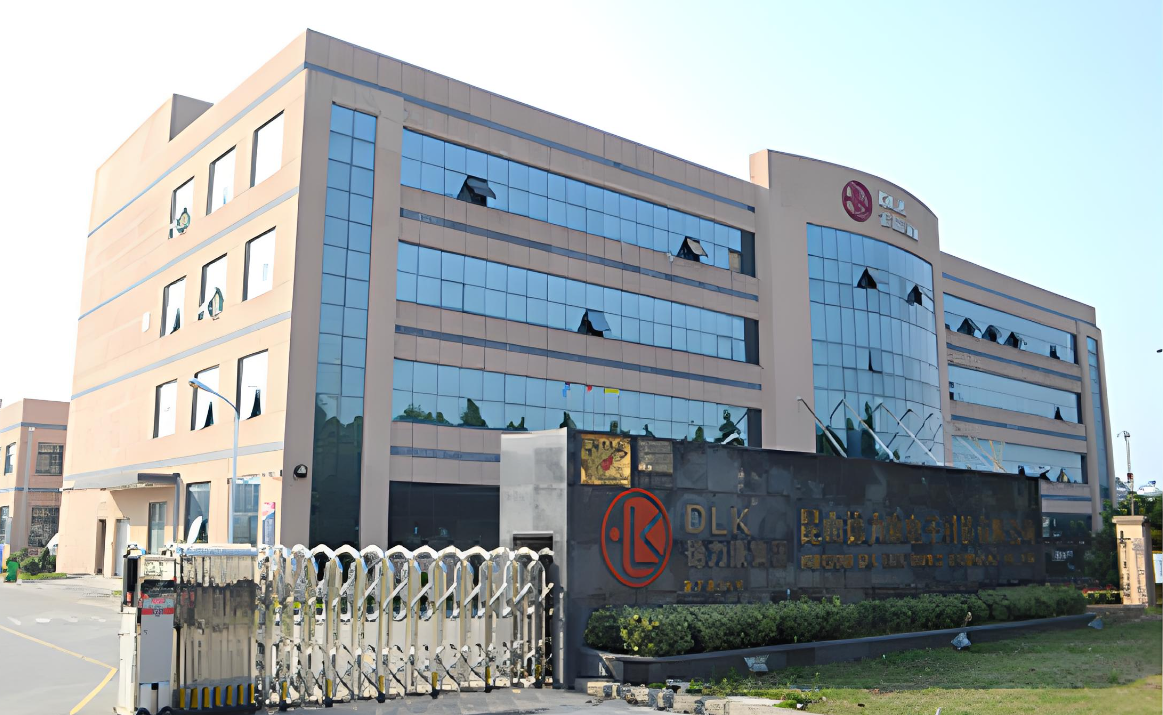 昆山德力康電子科技有限公司