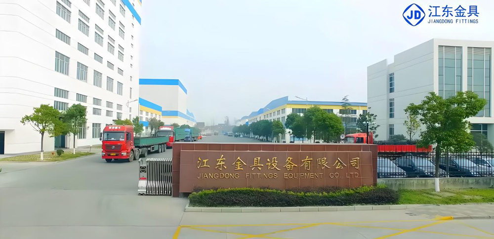 江東金具設(shè)備 江東金具設(shè)備